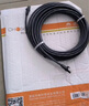 秋葉原（CHOSEAL）六類千兆網(wǎng)線 Cat6六類屏蔽8芯雙絞線 工程家用電腦寬帶監(jiān)控跳線成品網(wǎng)線 灰色 5米 CT600A 曬單實拍圖