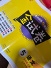 2025新 鐘書(shū)金牌 金試卷一二三四五六年級七八九年級上下冊語(yǔ)文數學(xué)英語(yǔ)123456789年級上下冊第一學(xué)期/第二學(xué)期上海滬教版教材配套教輔中學(xué)分層訓練單元測試易錯專(zhuān)項期中期末卷 5年級上冊---（語(yǔ) 曬單實(shí)拍圖