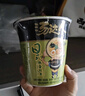 統一湯達人 日式豚骨拉面 杯面 83g*12杯 整箱裝 方便面速食面泡面 曬單實(shí)拍圖
