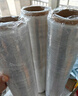 貝傅特 纏繞膜打包膜50cm*200m膜凈重1.2kg/卷 單卷 pe拉伸膜工業(yè)包裝膜保鮮膜搬家打包膜保護(hù)塑料薄膜 曬單實(shí)拍圖