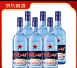 紅星二鍋頭 藍瓶綿柔8陳釀 清香型白酒 43度 750ml*6瓶 整箱裝口糧酒 曬單實(shí)拍圖