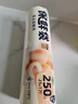 美麗雅保鮮袋食品級(jí)小號(hào)250只17*25cm廚房冰箱加厚食品分裝袋密封袋 曬單實(shí)拍圖