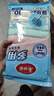美麗雅超細纖維抹布30*30cm10片家務(wù)廚房擦玻璃強力吸水不易留水印掉毛 曬單實(shí)拍圖