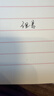 KACO文具書(shū)源0.5mm黑色中性筆商務(wù)按動(dòng)簽字筆 碳素筆水筆學(xué)生刷題考試辦公圓珠筆套裝 加重版10支 曬單實(shí)拍圖