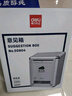 得力(deli)鋁合金材質(zhì)掛壁式員工顧客帶鎖意見(jiàn)箱/留言箱//投訴箱/建議箱/信報箱 曬單實(shí)拍圖