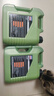 力魔（LIQUI MOLY）德國原裝進(jìn)口 魔法基因機油 5W-30 SP GF-6A 4L 汽車(chē)用品 曬單實(shí)拍圖
