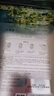 珀萊雅面膜 小球藻面膜補水保濕海藻面膜男女士補水面膜 33片 曬單實拍圖