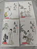 六品堂凹槽練字帖成人楷書(shū)速成楷書(shū)鋼筆字帖硬筆男女生反復自動(dòng)消失成年正楷字體臨摹大學(xué)生書(shū)法練字專(zhuān)用 曬單實(shí)拍圖