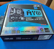 華碩（ASUS） B760M-AYW WIFI D4 哎呦喂主板支持 CPU 13600KF/13400F（Intel B760/LGA 1700） 【哎呦喂電競】B760M-AYW WIFI D4 曬單實(shí)拍圖