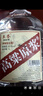 卓譽 【高粱酒｜60度｜泡酒專用酒】清香型純糧食酒桶裝白酒原漿酒5L 曬單實拍圖
