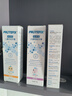 恐龍醫生（PROTEFIX）兒童牙膏3-6-12歲換牙期防蛀含氟固齒小孩小學(xué)生中大童牙膏套裝 曬單實(shí)拍圖