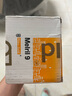 MILENGOLD一體式小型家用漏電保護器GPNLE空氣開(kāi)關(guān)16A20A25A32A斷路器開(kāi)關(guān) GPNEL32/1P+N 20A 曬單實(shí)拍圖