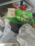 廣州酒家利口福 低糖紅豆沙餡500g(無(wú)蔗糖) 廣式烘焙食材糕點(diǎn)零食蛋黃酥湯圓餡料 曬單實(shí)拍圖