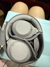 索尼（SONY）WH-1000XM4 頭戴式無線藍(lán)牙耳機(jī) AI智能主動(dòng)降噪 1000XM3升級(jí)款 適用于網(wǎng)課送男女友禮物 WH-1000XM4 鉑金銀 曬單實(shí)拍圖