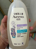 艾惟諾（Aveeno）艾維諾青少年洗沐套裝 保濕兒童沐浴露532ml+柔順兒童洗發(fā)露354ml 曬單實(shí)拍圖