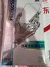 邦克仕（Benks）適用華為Mate70Pro+防眩光鋼化膜【康寧AR增透】Mate70 Pro/RS高清手機膜康寧抗反射舒眼膜 曬單實拍圖