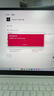 LG gram Pro 2025 國家補貼 Ultra7二代 16英寸輕薄辦公AI筆記本電腦(144Hz 32G 白16Z90TP-G.AL87C) 曬單實拍圖
