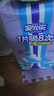 安兒樂(lè)（Anerle）魔力吸吸紙尿褲M50片(6-11kg)透氣大吸量尿不濕【夜用專研】 曬單實(shí)拍圖