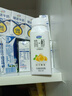 伊利純牛奶整箱250ml*16盒 全脂牛奶 中秋送禮盒裝 曬單實(shí)拍圖