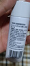 珀芙研舒緩保濕安膚水120ml 修護泛紅改善屏障爽膚水補水敏感肌男女 曬單實(shí)拍圖