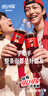 沁園（TRULIVA）凈水器家用低廢水 長(cháng)效RO膜反滲透過(guò)濾器凈水機 廚下式直飲機一體凈飲機 雙出水龍頭KRT3820 曬單實(shí)拍圖