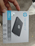 HP惠普 240G SSD固態(tài)硬盤(pán) SATA3.0接口 S650系列 曬單實(shí)拍圖