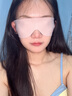 LUCYLEE日本眼罩睡眠遮光睡覺(jué)親膚午休晚上專(zhuān)用男女緩解眼疲勞0壓感透氣 輕盈一片式【柔霧粉-均碼】薄而不透光 精致包裝 曬單實(shí)拍圖