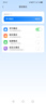 榮耀學(xué)生專(zhuān)用榮耀學(xué)生專(zhuān)用5G智能家長(cháng)管控戒網(wǎng)癮兒童初中學(xué)生手機 幻夜黑 套餐一手機+管控+學(xué)6GB+128 曬單實(shí)拍圖