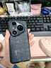 HUAWEI Pura 80 Ultra  16GB+512GB 鎏光黑一英寸超高動(dòng)態(tài)主攝 超大底雙長(cháng)焦  華為鴻蒙智能手機 曬單實(shí)拍圖