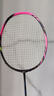 李寧（LI-NING）【球星同款】李寧羽毛球拍全碳素進(jìn)攻拍戰戟8000雷霆80系列單拍 雷霆100二代暴風(fēng)綠【4U】 曬單實(shí)拍圖