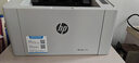 惠普（HP）102w激光無線家用打印機 無線家庭打印 作業(yè)打印 小巧簡約打印機 國家補貼 曬單實拍圖