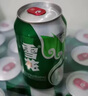 雪花啤酒（Snowbeer）清爽 330ml*24聽 口感冰爽【經(jīng)典熱銷】中秋送禮 曬單實(shí)拍圖