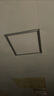 雷士（NVC）廚房燈led集成吊頂吸頂燈扣板燈衛(wèi)生間國家補(bǔ)貼平板燈面板燈18w 曬單實(shí)拍圖