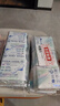 ABC【章若楠推薦】迷你衛(wèi)生巾組合裝 KMS輕透薄日用190mm*24片 曬單實(shí)拍圖