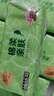 清風紙巾抽紙4層加厚320張面巾紙衛(wèi)生餐巾紙紙抽家用實惠裝批發(fā) 4層 320張*10包 曬單實拍圖