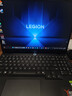 聯(lián)想拯救者Y7000 2025 游戲筆記本電腦(i7-14650HX 16G 512G RTX5060 2.5K 180Hz 黑)國家補(bǔ)貼20% 曬單實(shí)拍圖
