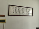 華世群富名人古詩詞字畫真跡手寫書法作品中式風(fēng)客廳書房老板辦公茶室裝飾 沁園春雪 180×68cm【帶框裝裱尺寸】 曬單實拍圖