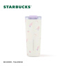 星巴克（Starbucks）杯子 花園舞曲系列  桌面水杯 大容量便攜不銹鋼杯七夕教師送禮 雙飲口不銹鋼杯680ml 曬單實(shí)拍圖