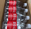 昆侖山飲用天然弱堿性礦泉水 350ml*24瓶 整箱裝 高端礦泉水新包裝 曬單實(shí)拍圖