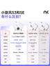 NK【重磅新品】烘鞋器小旋風(fēng)高速烘鞋器干鞋器鞋子烘干機殺菌除臭烘鞋機家用烤鞋器烘干鞋器暖鞋器 曬單實(shí)拍圖