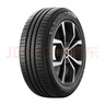 米其林（MICHELIN）汽車輪胎 195/65R15 91V 耐越 ENERGY MILE 適配卡羅拉/朗逸/寶來(lái) 曬單實(shí)拍圖