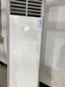 華凌空調5匹柜機 美的出品【國家補貼20%】超一級能效變頻急速冷暖380V三相電商用大風量立柜地式空調 5匹 一級能效 【超省電】大柜 曬單實拍圖