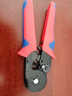 歐式壓線(xiàn)鉗管型端子電工專(zhuān)用四邊冷壓針型銅鼻子線(xiàn)鼻子接線(xiàn)端子鉗 歐式款接線(xiàn)端子壓線(xiàn)鉗【6邊型】 曬單實(shí)拍圖