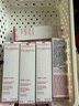 雅詩蘭黛【返10元券】微雕眼霜會員專屬嘗鮮禮（微雕眼霜 0.5ml*2） 曬單實拍圖