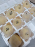 煙臺黃元帥蘋(píng)果新鮮水果粉面蘋(píng)果當季孕婦老人黃香蕉軟糯沙甜整箱 粉面5斤大果【7-9個(gè)】 曬單實(shí)拍圖