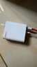 一加 120W 全能充 SUPERVOOC 120W 氮化鎵充電器套裝120W超級閃充一加充電器 曬單實拍圖