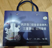 鈣爾奇鉑金液體鈣片120粒*3瓶鈣片女士中老年補鈣維生素D維生素k2 曬單實拍圖
