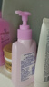碧柔（Biore）深層凈潤卸妝乳150ml 卸妝潔面二合一溫和清潔 敏感肌適用自營(yíng) 曬單實(shí)拍圖