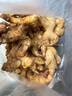 產(chǎn)地直發(fā)云南小黃姜新鮮生姜黃姜調味料新鮮蔬菜生鮮 3斤 裝 曬單實(shí)拍圖