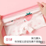 貓人女童內(nèi)褲兒童棉質(zhì)抑菌平角褲中大童女孩學(xué)生寶寶不夾屁屁短褲 130 曬單實(shí)拍圖